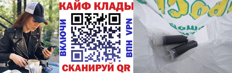 Как найти наркотики Сыктывкар Alpha-PVP  Канабис  blacksprut маркетплейс  Меф мяу мяу  ГАШИШ  Кокаин 