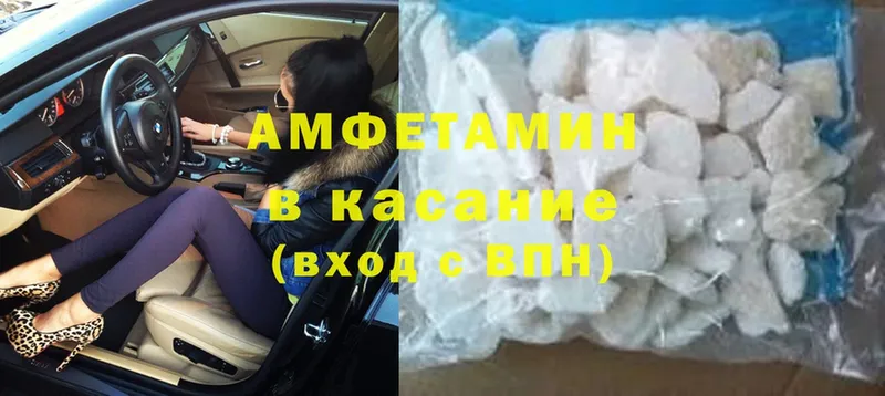 shop наркотические препараты  Сыктывкар  Amphetamine 98% 