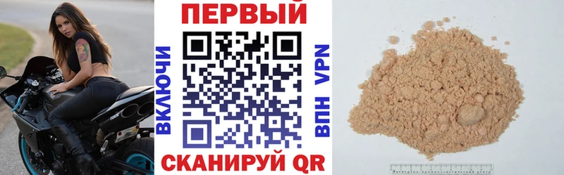 Амфетамин VHQ  Сыктывкар 