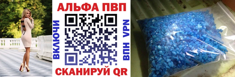 А ПВП мука  цены   Сыктывкар 