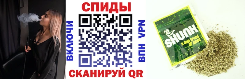 продажа наркотиков  мориарти состав  БУТИРАТ BDO  Сыктывкар 