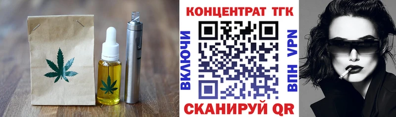 hydra ссылки  Сыктывкар  Cannafood марихуана 