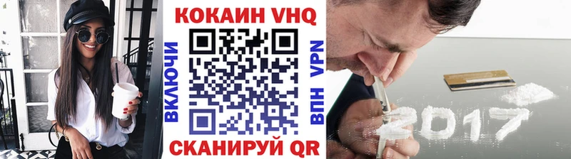 КОКАИН Колумбийский  дарнет шоп  Сыктывкар 