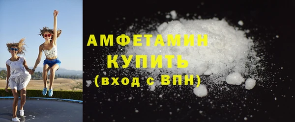 mix Нефтекумск