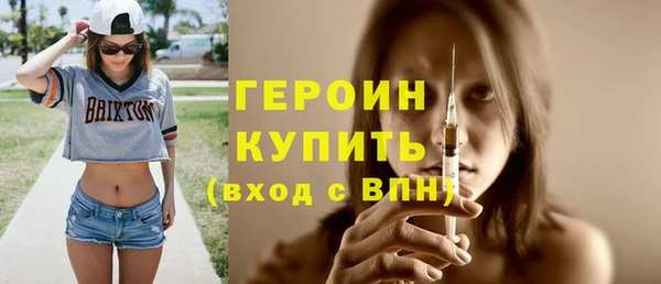 mix Нефтекумск