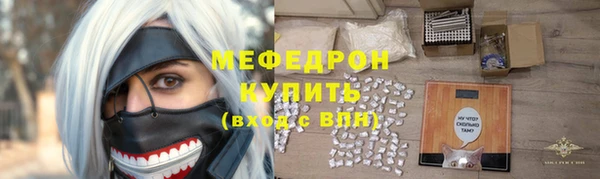 герыч Новодвинск