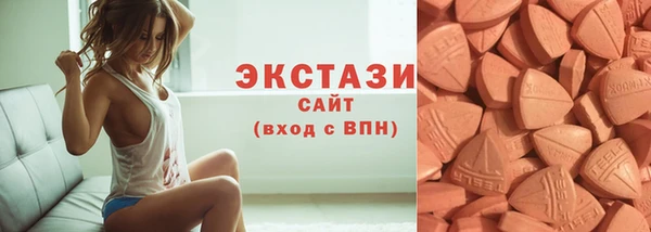 mix Нефтекумск