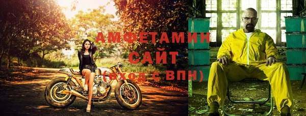 mix Нефтекумск