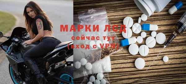 mix Нефтекумск
