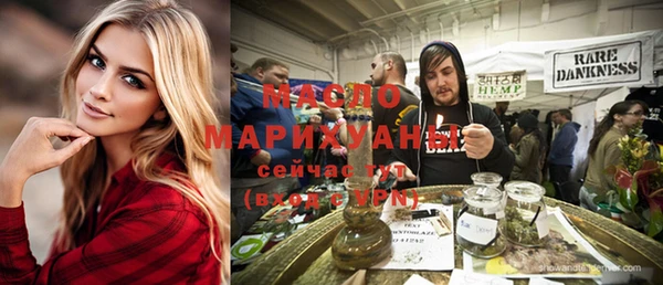 mix Нефтекумск