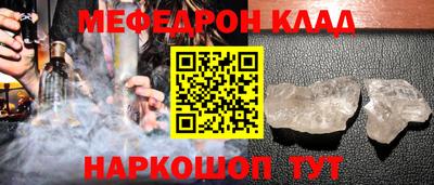 кокаин VHQ Гагарин