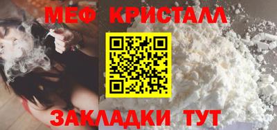 кокаин VHQ Гагарин