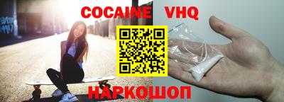 крисы Азнакаево