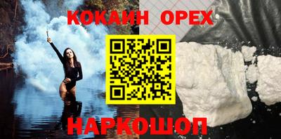 крисы Азнакаево