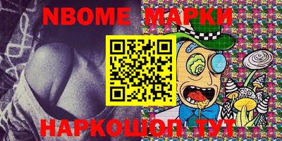мдма Абакан