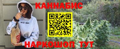 круглые Абинск