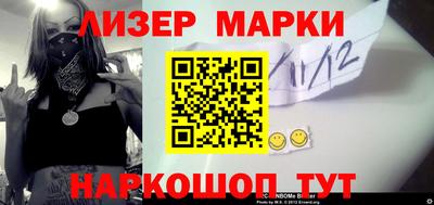 кокаин VHQ Гагарин