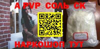 кокаин VHQ Гагарин