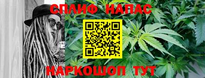 мдма Абакан