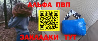 кокаин колумбия Гатчина