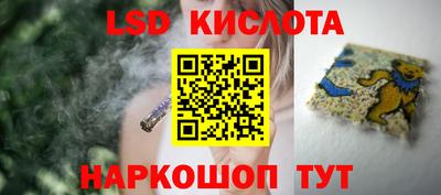эйфоретик Апрелевка