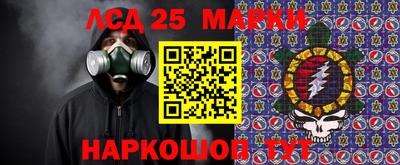 кокаин VHQ Гагарин