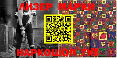 кокаин VHQ Гагарин