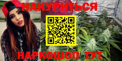 герыч Бугуруслан