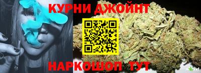 круглые Абинск