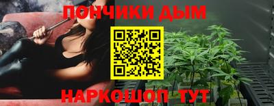 крисы Азнакаево