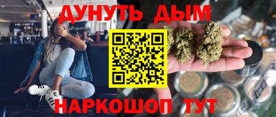 кокаин VHQ Гагарин