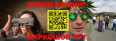 круглые Абинск