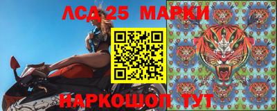 мдма Абакан