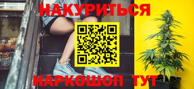 круглые Абинск