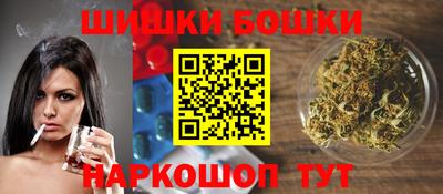 кокаин колумбия Гатчина