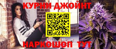 крисы Азнакаево