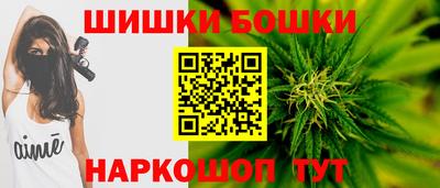крисы Азнакаево