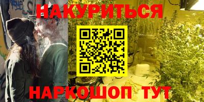 круглые Абинск