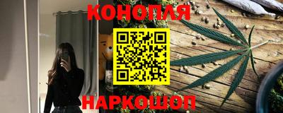 мдма Абакан