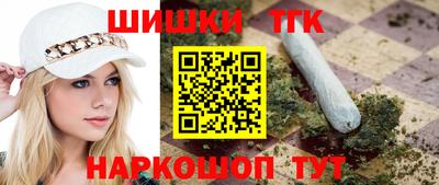 мдма Абакан