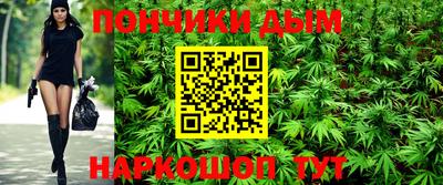 COCAINE Гай