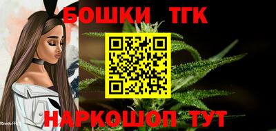 кокаин колумбия Гатчина