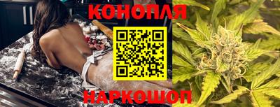 крисы Азнакаево