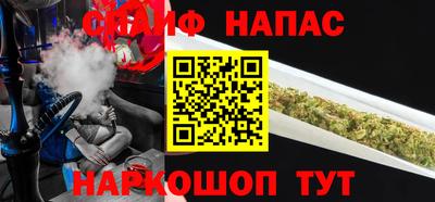 a pvp Аргун