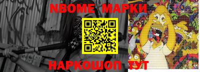 кокаин колумбия Гатчина