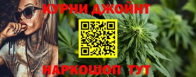 мдма Абакан