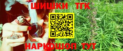 крисы Азнакаево