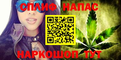 кокс Будённовск