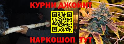 герыч Бугуруслан