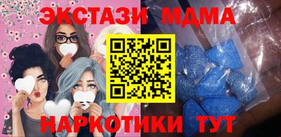 кокаин колумбия Гатчина
